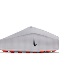 Nike Mind 001 Mule 'Light Smoke Grey'