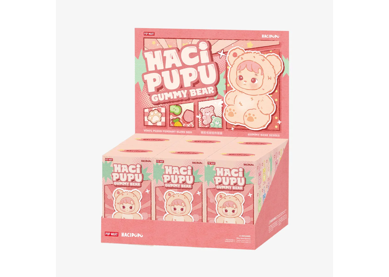 Pop Mart HACIPUPU Gummy Bear Series-Vinyl Plush Pendant Sealed Set (6 Blind Boxes)