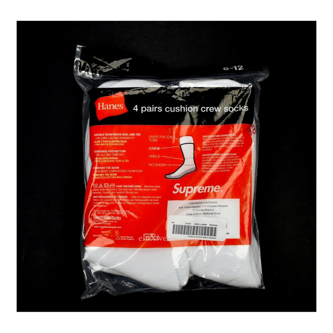 Supreme Hanes Crew Socks (4 Pack) White