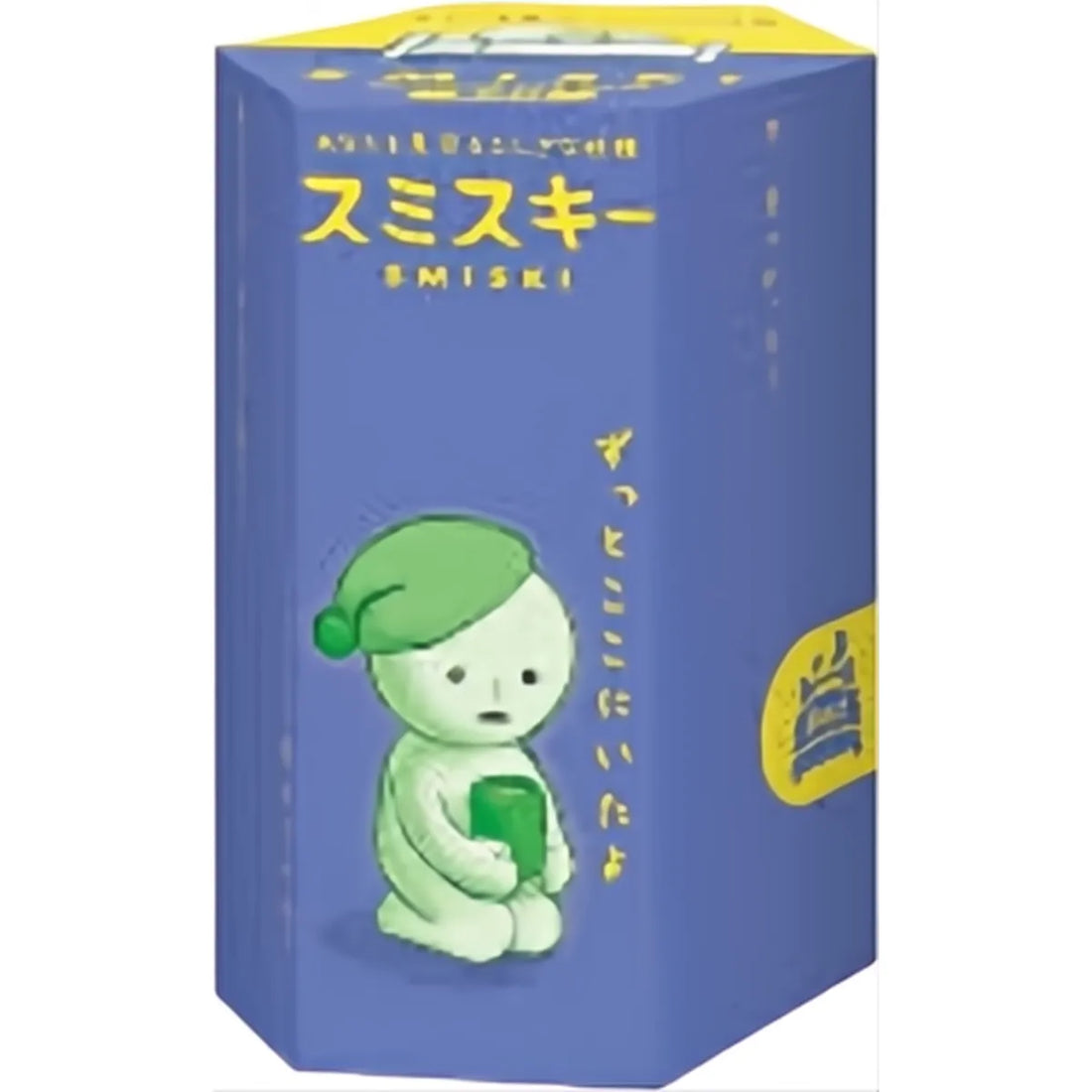 Dreams Smiski Glow in the Dark Bed series