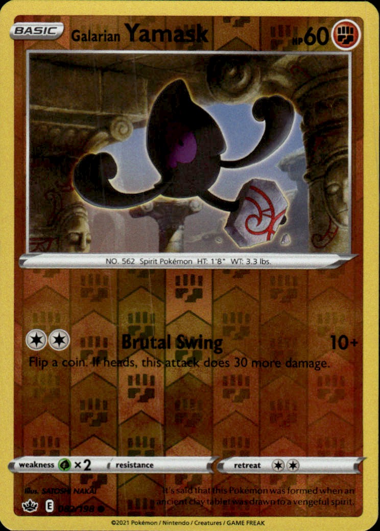 Galarian Yamask | Near Mint / English / Reverse Holofoil