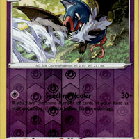 Swoobat | Near Mint / English / Reverse Holofoil