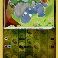Bagon | Near Mint / English / Reverse Holofoil