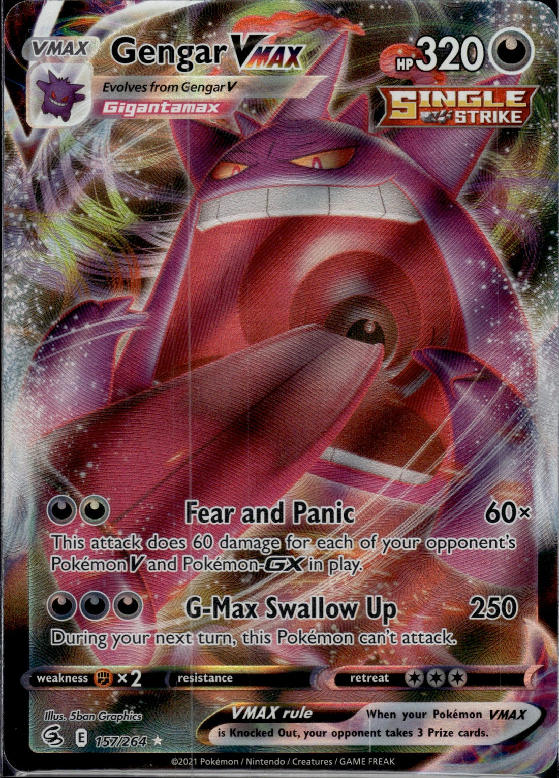 Gengar VMAX