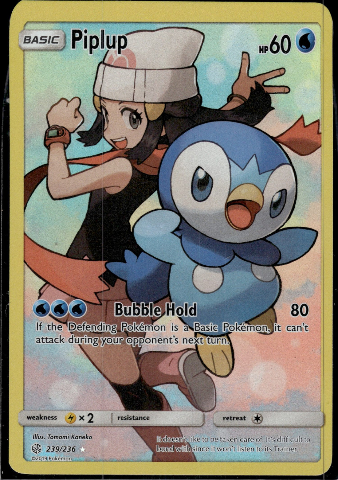 Piplup (Secret)