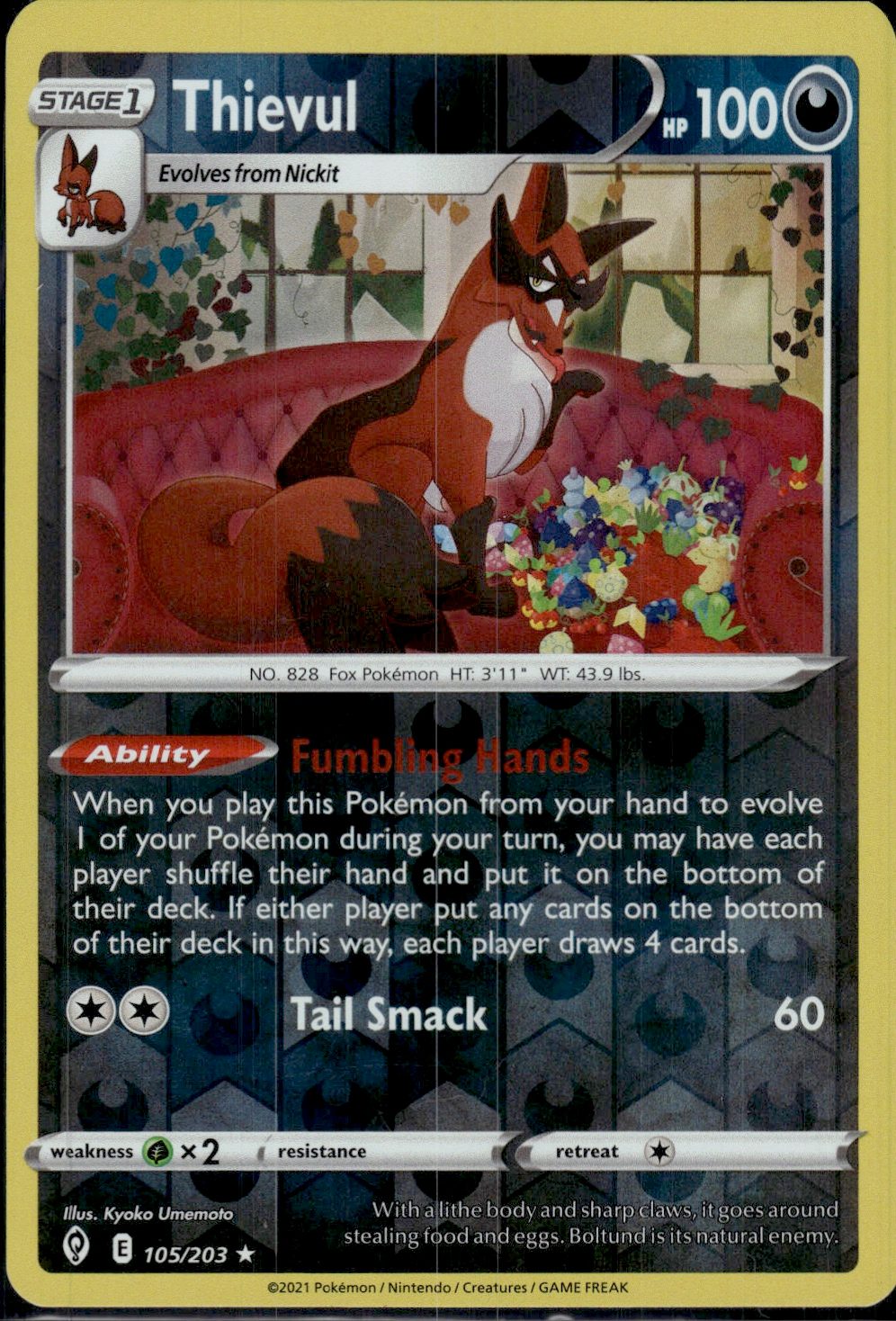 Thievul | Near Mint / English / Reverse Holofoil