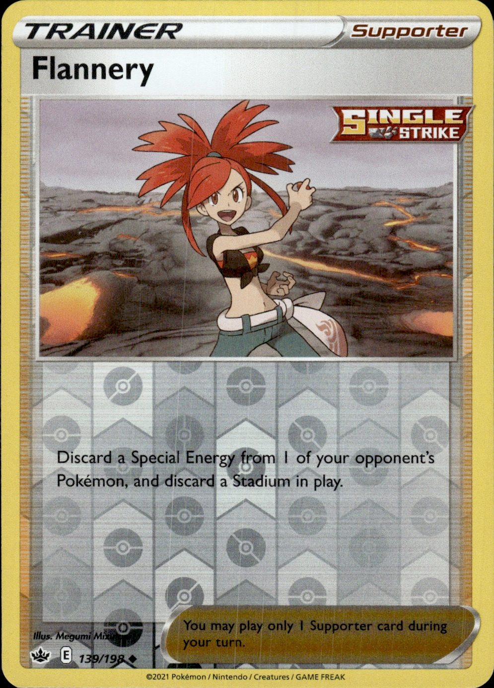 Flannery