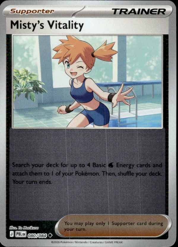 Misty's Vitality - 080/084 | Near Mint / English / Reverse Holofoil