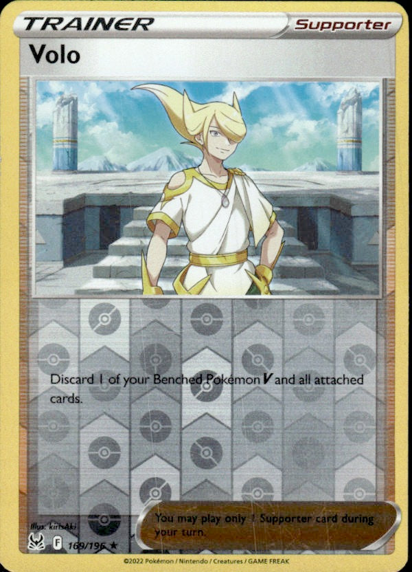 Volo | Near Mint / English / Reverse Holofoil