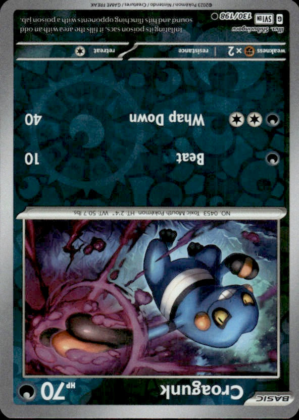 Croagunk | Near Mint / English / Reverse Holofoil