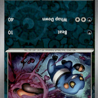 Croagunk | Near Mint / English / Reverse Holofoil