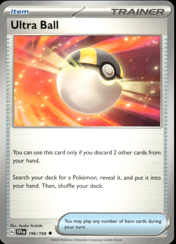 Ultra Ball