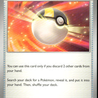Ultra Ball