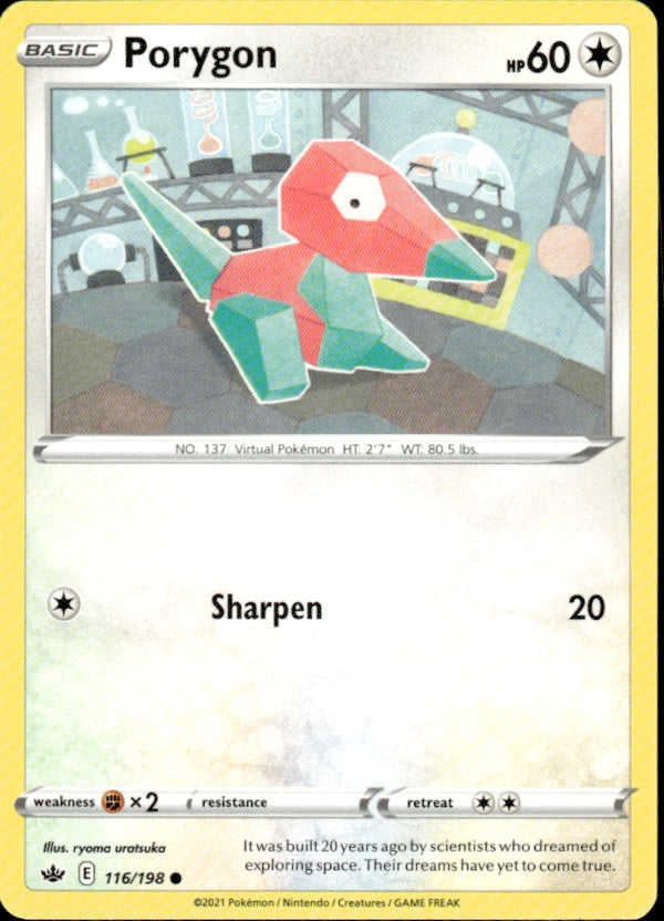 Porygon