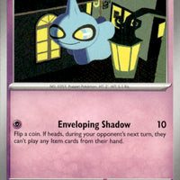 Shuppet | Near Mint / English / Normal