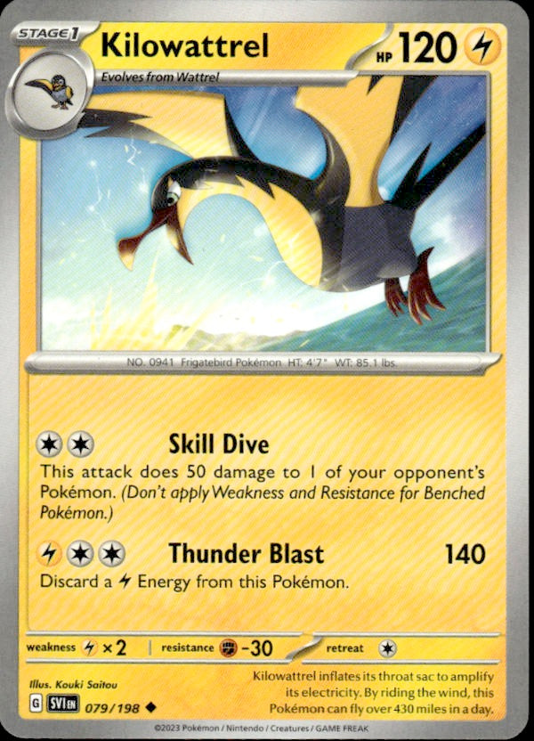 Kilowattrel | Near Mint / English / Normal