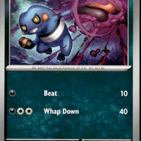 Croagunk | Near Mint / English / Normal