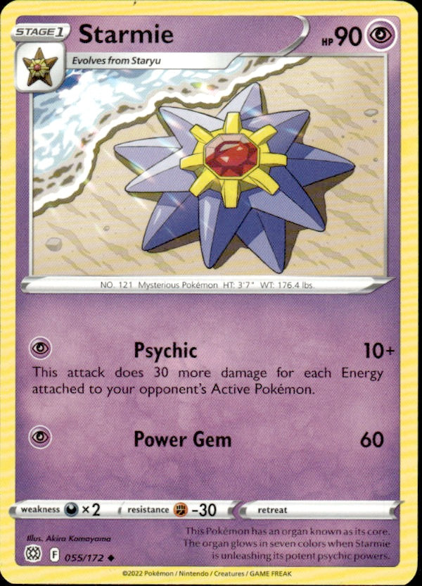 Starmie