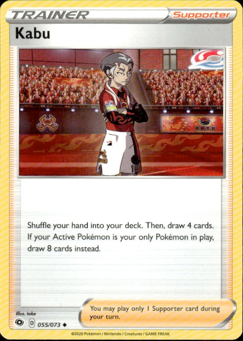 Kabu | Near Mint / English / Normal