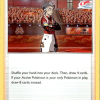 Kabu | Near Mint / English / Normal
