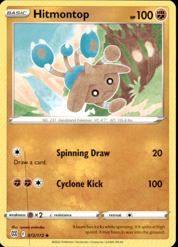 Hitmontop | Near Mint / English / Normal