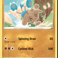 Hitmontop | Near Mint / English / Normal
