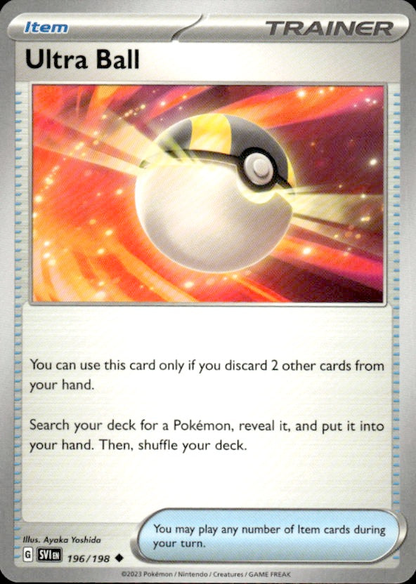 Ultra Ball