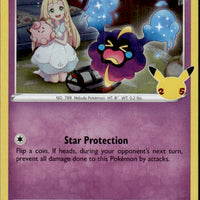 Cosmog