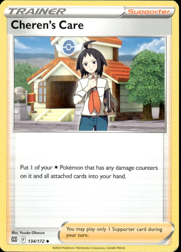 Cheren's Care