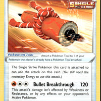 Single Strike Scroll of Piercing