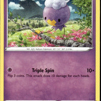 Drifloon