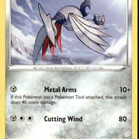 Skarmory | Near Mint / English / Normal