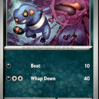 Croagunk | Near Mint / English / Normal