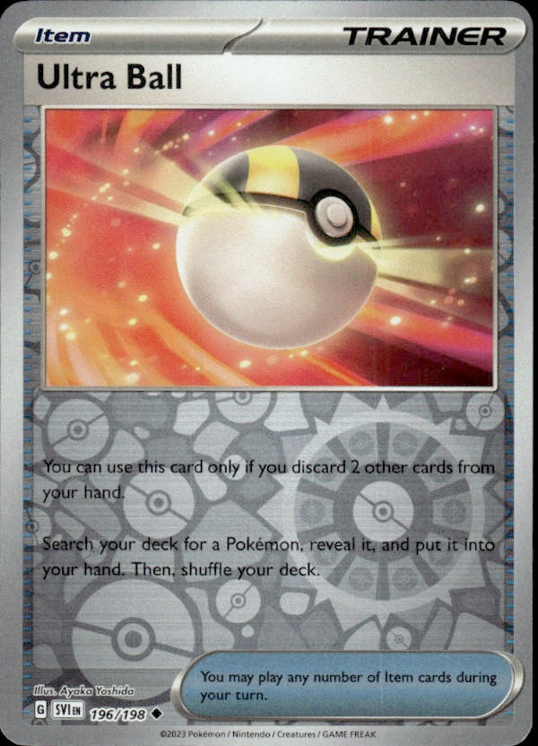 Ultra Ball