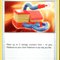 Damage Pump | Near Mint / English / Normal