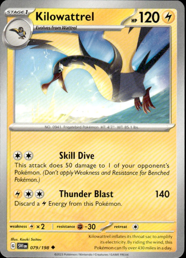 Kilowattrel | Near Mint / English / Normal
