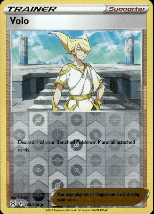 Volo | Near Mint / English / Reverse Holofoil