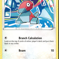 Porygon | Near Mint / English / Normal