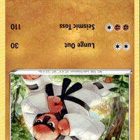 Throh