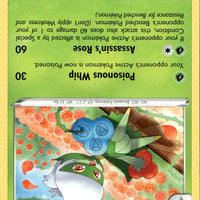 Roserade | Near Mint / English / Normal