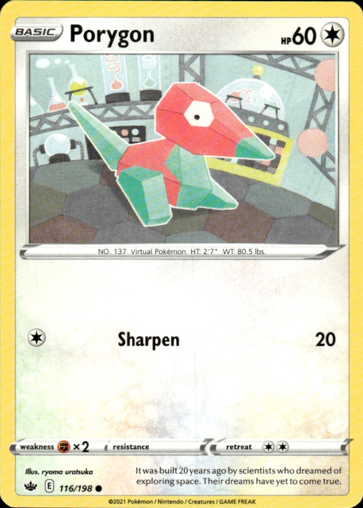 Porygon