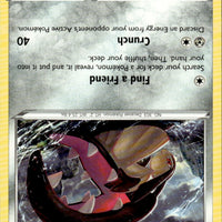Mawile | Near Mint / English / Normal