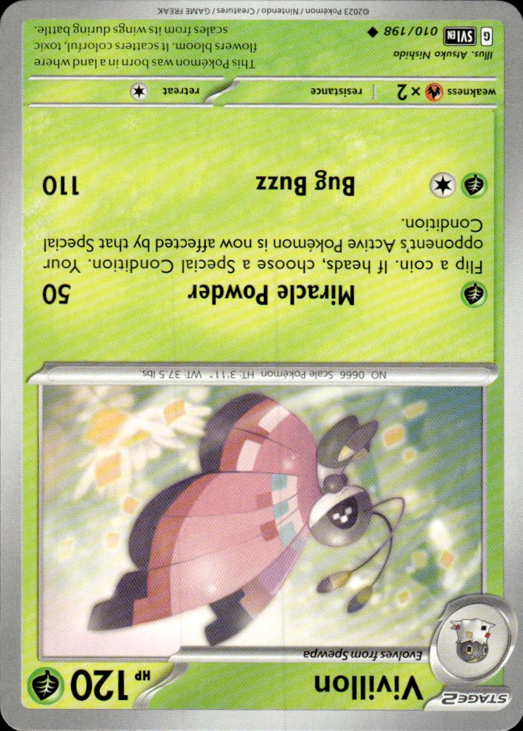 Vivillon | Near Mint / English / Normal