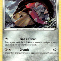 Mawile | Near Mint / English / Normal