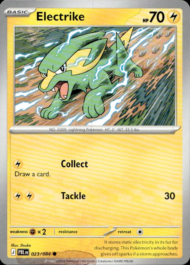 Electrike