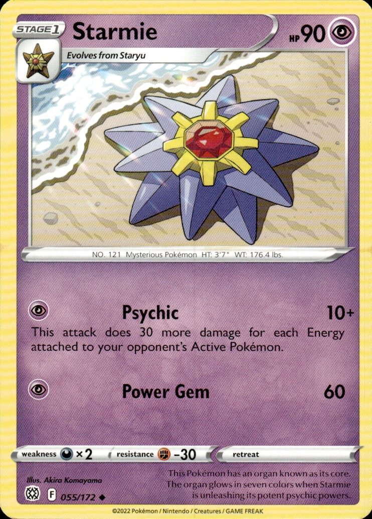 Starmie