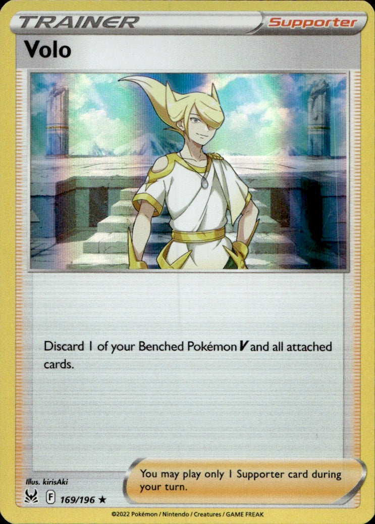 Volo | Near Mint / English / Holofoil