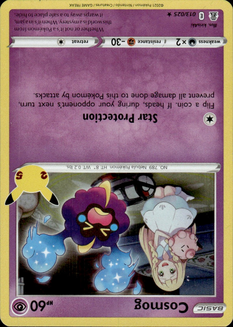 Cosmog