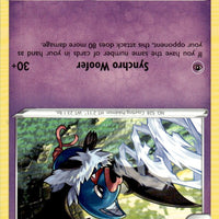 Swoobat | Near Mint / English / Normal