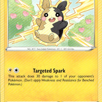 Morpeko (109)